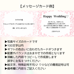 【クリアハート/かすみ草レインボー】オーロラ　手持ちバルーン　花束　結婚式　謝恩会　卒業　卒園　ブーケトス 8枚目の画像