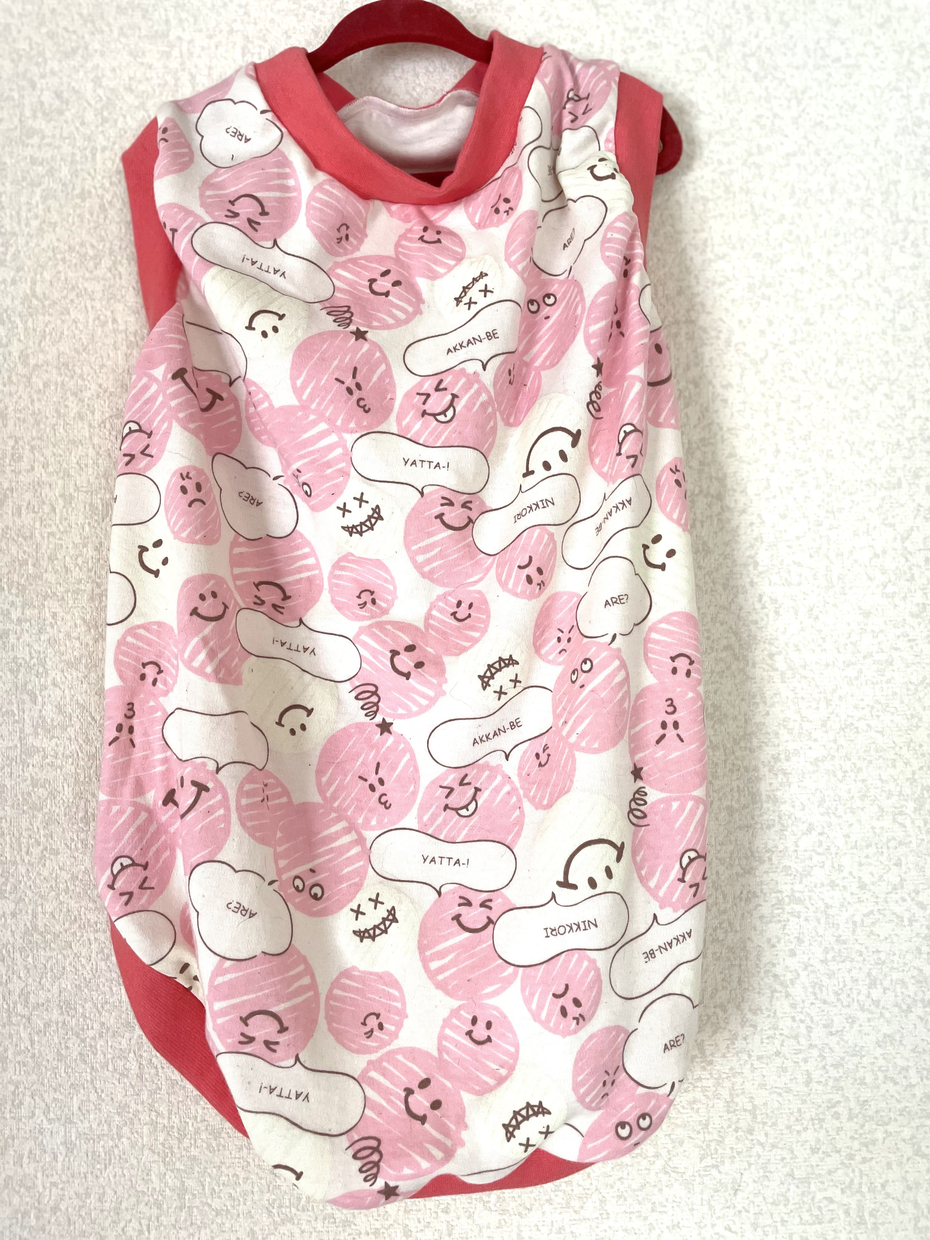 ハンドメイド　犬服　pochako cyan 392 plus m 犬 服 Quilting Dog Poncho - maru 706040