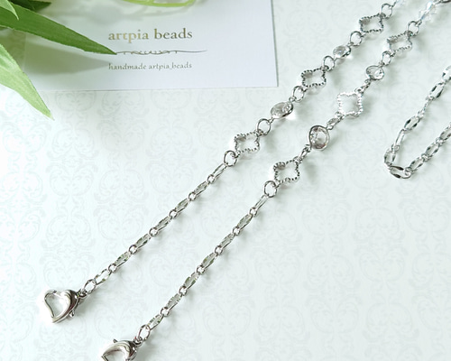 メガネチェーン シルバーカラーⅠ 《メガネストラップ グラスコード