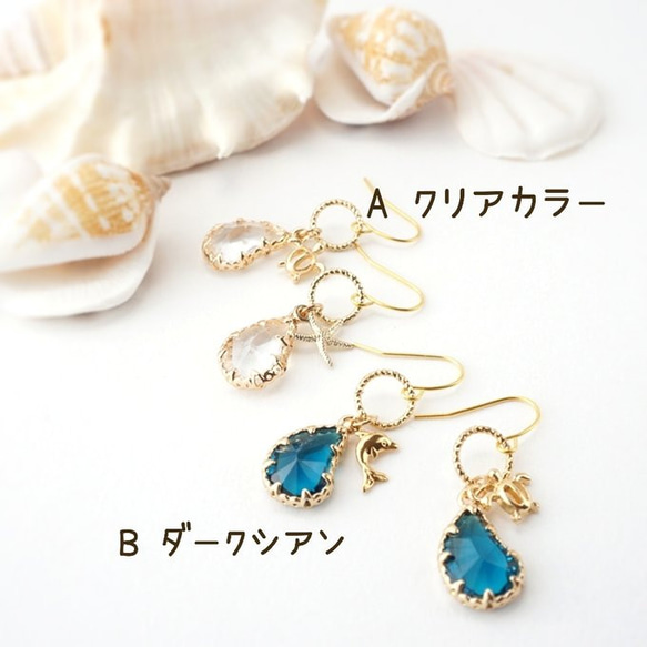ハンドメイドピアス1728 K14ピアス《ZH10234-WG》 | 京セラジュエリー オンラインストア