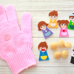 手袋シアター　「パン屋に５つのメロンパン」 7枚目の画像