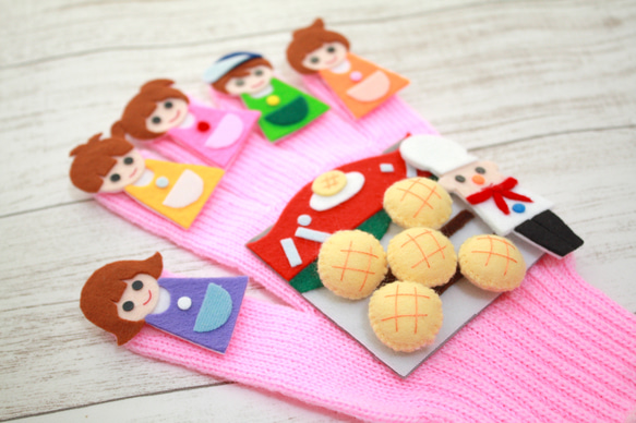 手袋シアター　「パン屋に５つのメロンパン」 3枚目の画像