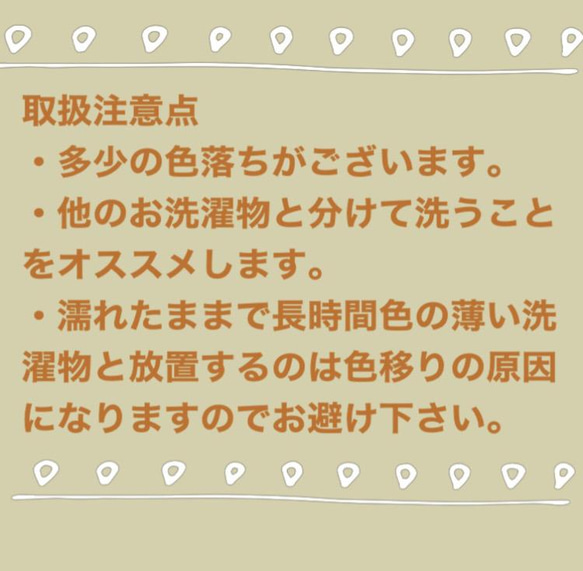 【 mini スクエアポーチ❤︎】cottonハンドブロック生地　レモンイエロー系 2枚目の画像