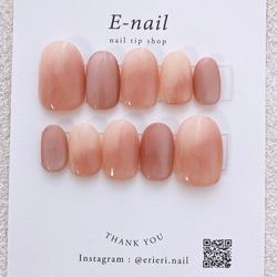 ❤︎ ネイルチップ・お急ぎ便A ネイルチップ お急ぎ便 ネイルチップ（つけ爪） E-nail♡ 通販
