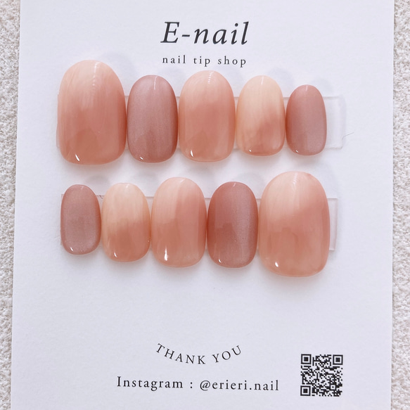 桃ニュアンス ネイルチップ 桃ネイル♡ ネイルチップ ニュアンス 夏ネイル ピンク シンプル