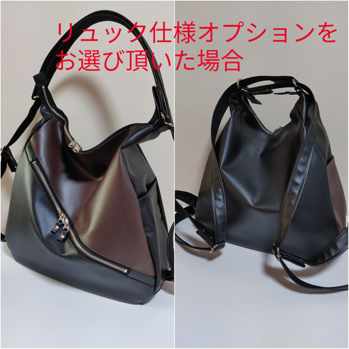 【希少品】パテックフィリップ レザー製ショルダーバッグダークブラウンノベルティー ppkeyh-00-e1687508454978.jpg