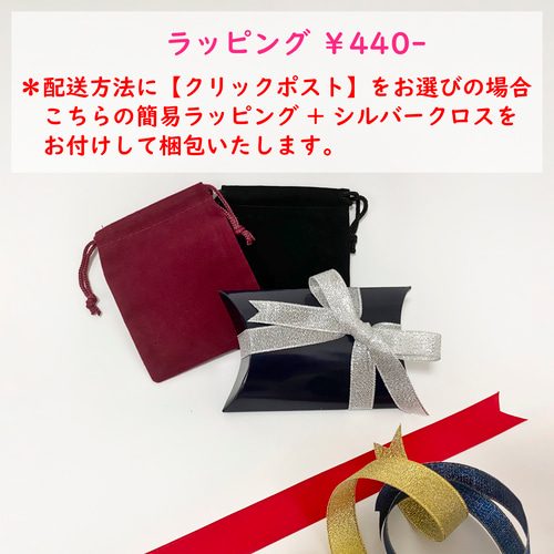 SV925]オリオン座のシルバーペンダント 天然石 ネックレス