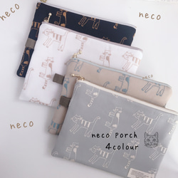 ‍(=^x^=) neco neco フラットポーチ　4カラー　ポケット＆仕切り付き　猫刺繍コットン生地 1枚目の画像