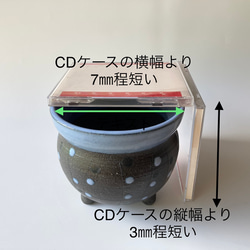 陶製植木鉢「宙」サイズ大 7枚目の画像