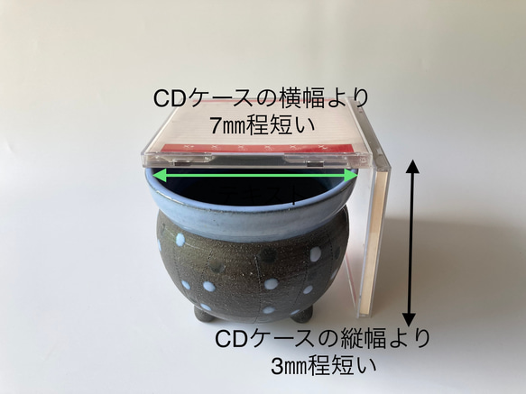 陶製植木鉢「宙」サイズ大 7枚目の画像