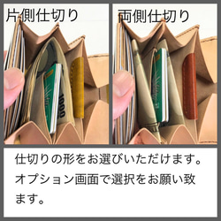 『コンパクトで可愛い』ハーフギャルソンウォレット　ルガトー(黄色) 8枚目の画像