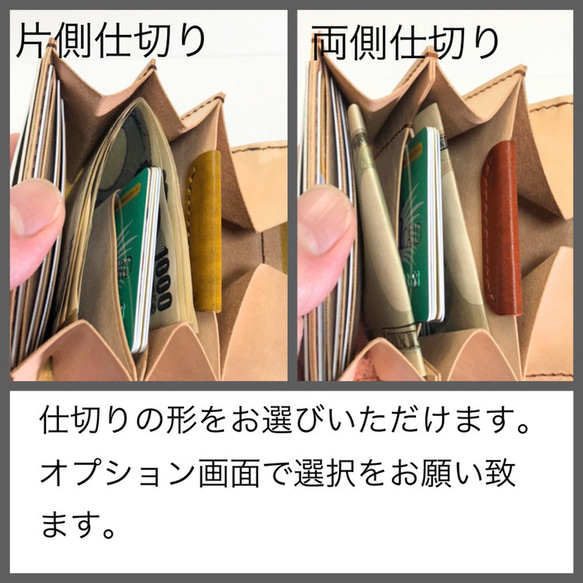 『コンパクトで可愛い』ハーフギャルソンウォレット　ルガトー(黄色) 8枚目の画像