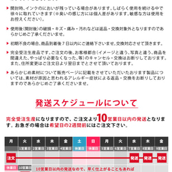 メガネケース 眼鏡ケース 革 レザー＊花＊名入れ可 5枚目の画像