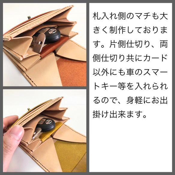 『コンパクトで可愛い』ハーフギャルソンウォレット　ルガトー(緑) オプションでご選択下さい