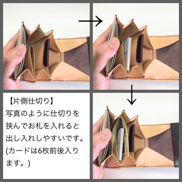 『コンパクトで可愛い』ハーフギャルソンウォレット　ルガトー(緑) オプションでご選択下さい