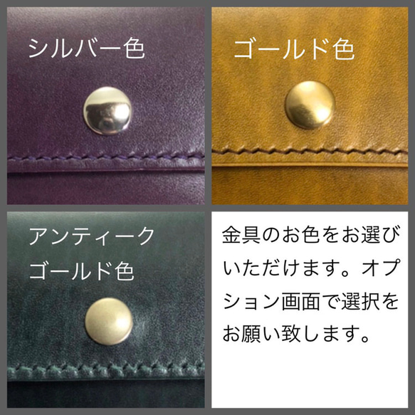 『コンパクトで可愛い』ハーフギャルソンウォレット　ルガトー(緑) オプションでご選択下さい