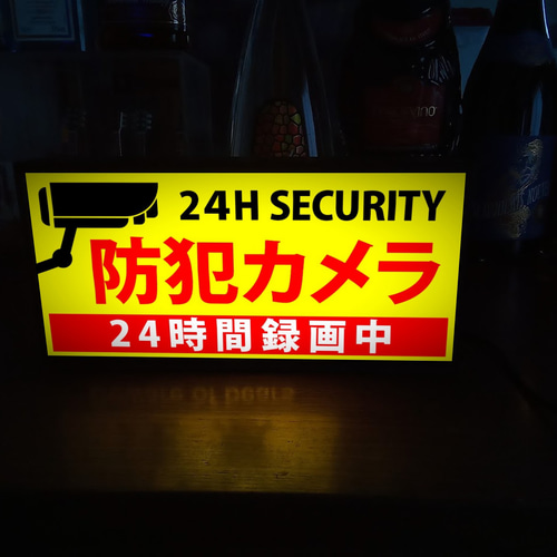 Amazon.co.jp: Rurumi アメリカン デザイン アルミ製 防犯 反射