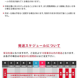 花堡戒指智慧型手機戒指 第3張的照片