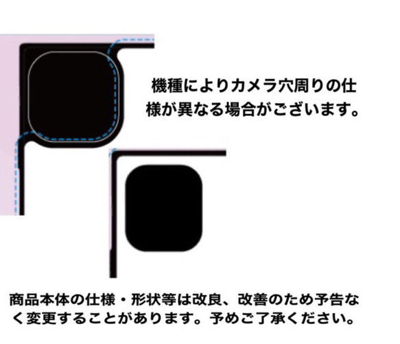 【スワロフスキー®・クリスタル】iPhone強化ガラスケース　iPhone14 スクエア　14promax 管理G-2 8枚目の画像