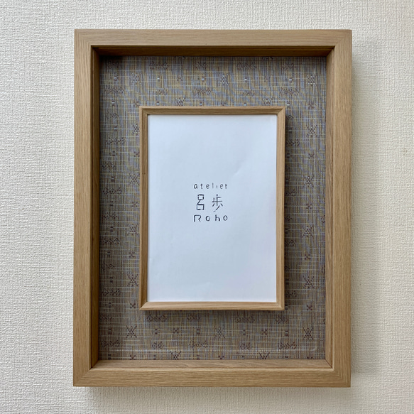 受注品　流木額縁6点 219016-1.jpg