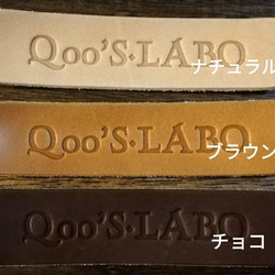 オーダーメイド中型犬用首輪☆栃木レザーに名入れ無料（トリコロールマリン）2.0cm巾　S.M.L★ 10枚目の画像