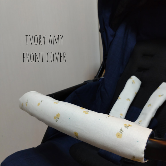 【Creema限定価格】 ivory amy ベビーカーカバー３点set 4枚目の画像