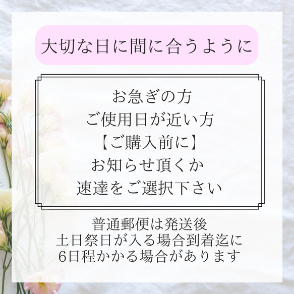 S9  貼るアクセサリー  ウエディング  結婚式  カラードレス  花  蝶  ボディジュエリーシール プレ花嫁 10枚目の画像