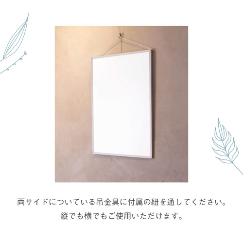 アルミ製ポスターフレーム] エコイレパネ 額縁 ポスターパネル