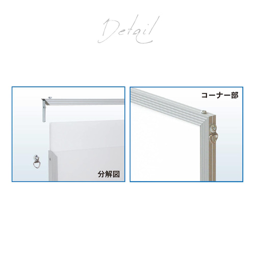 アルミ製ポスターフレーム] エコイレパネ 額縁 ポスターパネル