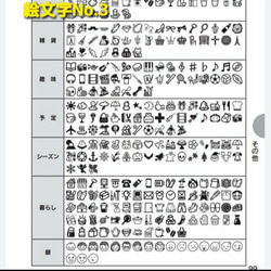 【10枚】【素敵な作品に添えてみてはいかがでしょうか♡】オリジナルのピスタグ　折りタグ　縫いタグ　ピスネーム製作します♪ 8枚目の画像