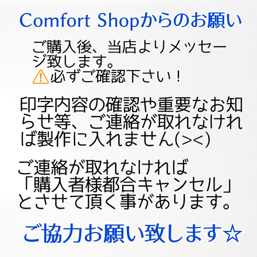 10枚】【素敵な作品に添えてみてはいかがでしょうか♡】オリジナルの