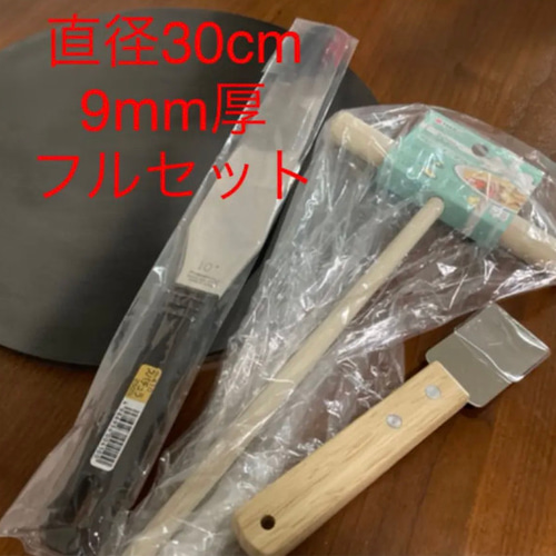 金属ブラシ磨き！直径33cm 9mm極厚鉄板！＋スパチュラ大トンボ 収納袋セット 金属ブラシ磨き！直径33cm 9mm極厚鉄板！＋スパチュラ大トンボ
