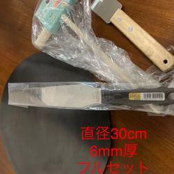 レーザーカット！切りたて新品！45×35センチ9mm極厚鉄板 a8c72447a8388fe2ab505fb6f1013a
