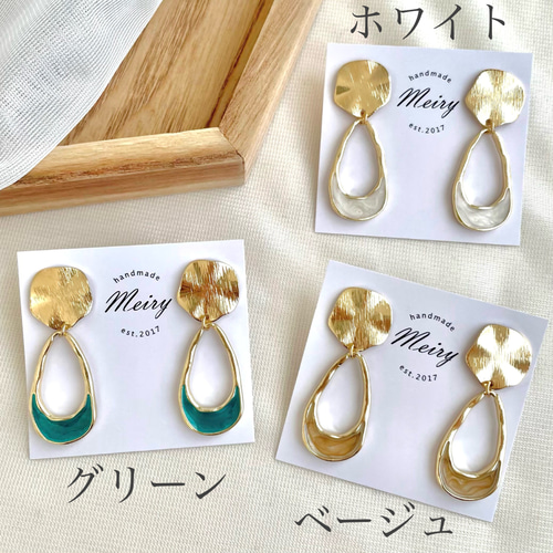 しずく型ニュアンス感漂うウェーブゴールド ピアス / イヤリング 