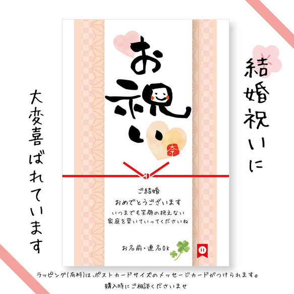 【送料無料】大きくワイルドに名入れ オリジナル 玄関マット サイズとカラーが選べる 屋外兼用 10枚目の画像