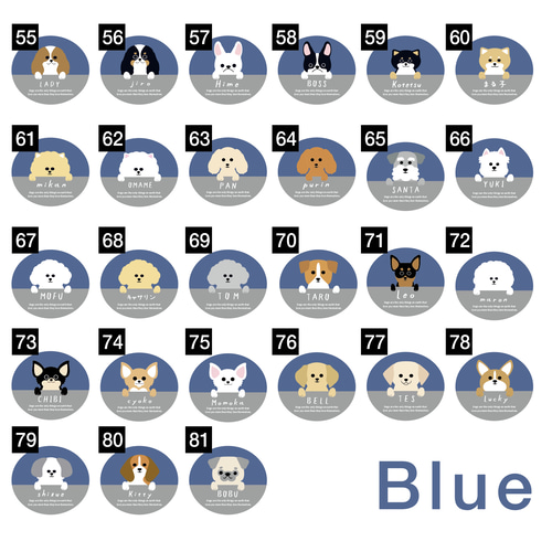 オーダー品》18犬種/3カラー選べる 名入れ うちの子キーホルダー