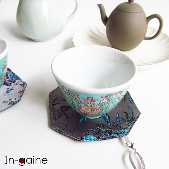 中国茶用茶托4枚セット雑貨 中国茶器セットのおすすめ人気ランキング8