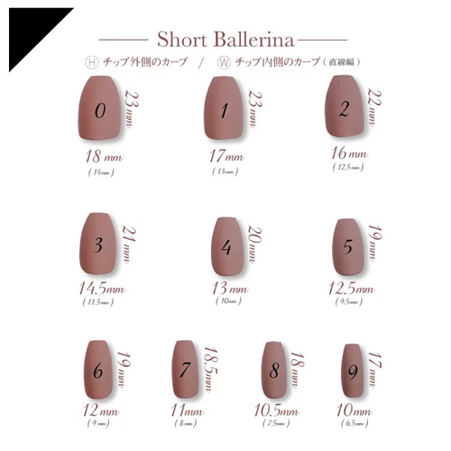 【No.021】♡ネイルチップ♡千鳥柄♡ピンクネイル♡リボンネイル♡ニットネイル 千鳥柄✕リボン ピンクネイル ネイルチップ（つけ爪） 猫背 通販