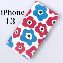 iPhone13ケース　手帳型ケース　ブラック　北欧　花柄　フラワー　ピンク　 1枚目の画像