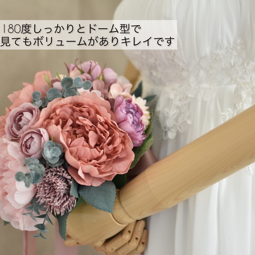 アーティフィシャルブーケ アーティフィシャル□ウェディングブーケ□ ブーケ 花㏄ 通販