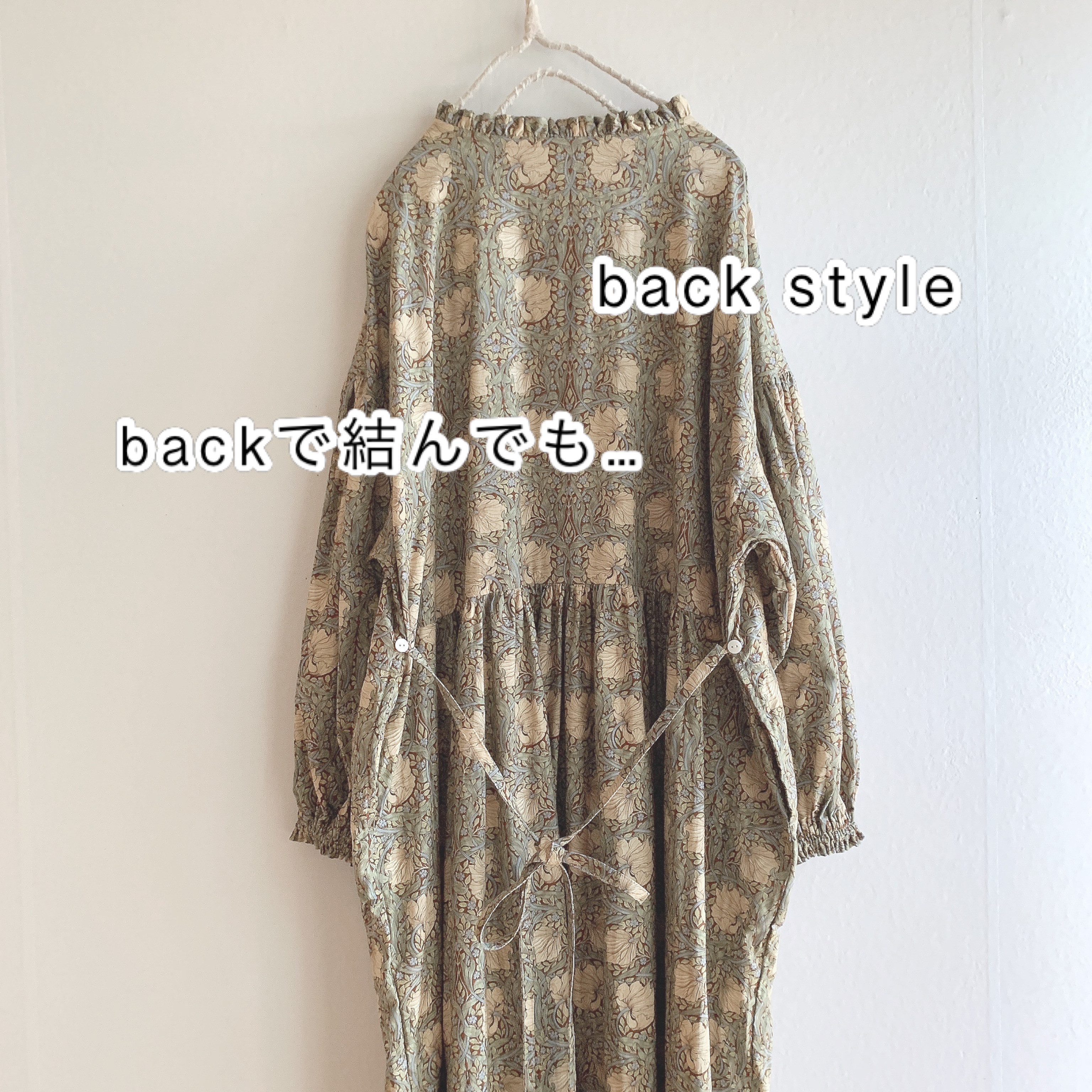 ☆Newカラー☆バックリボン☆ラウンドネック☆ウィリアムモリス☆ピンパーネルワンピース☆バルーン袖☆カスタムオーダー☆