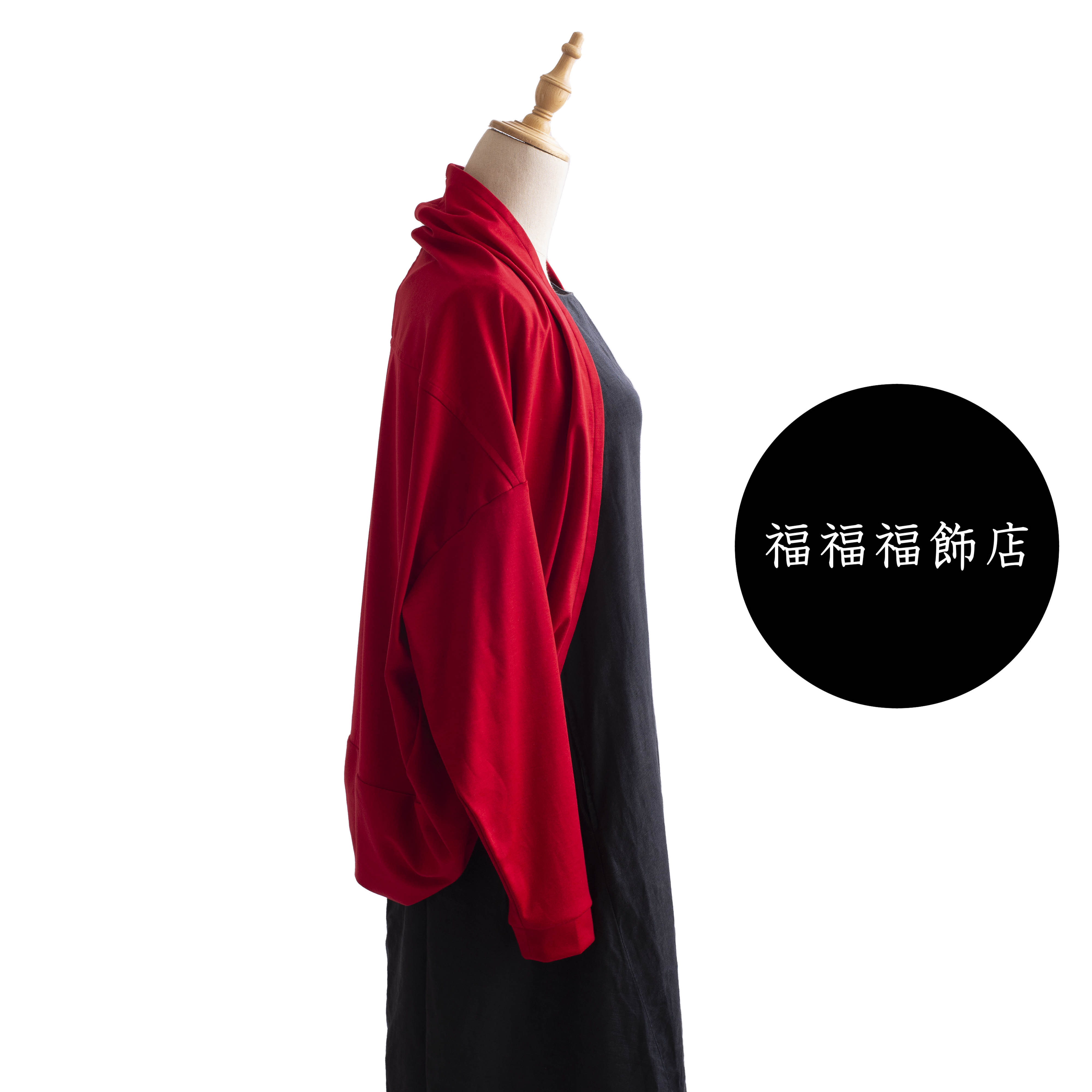 春夏秋【毎日持ち歩きたいカーディガン】　冷房対策　日焼け止め　レッド