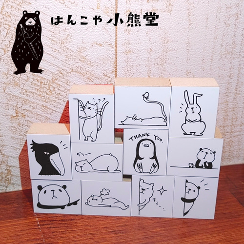 ハチワレ猫 thank you 消しゴムはんこ 52（消しゴムはんこNo.392 狭く 