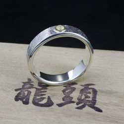 指輪 メンズ : K18 菊紋 ドット 岩石 鎚目 槌目 平打ち シルバー リング 5mm幅 12～27号 シンプル 4枚目の画像