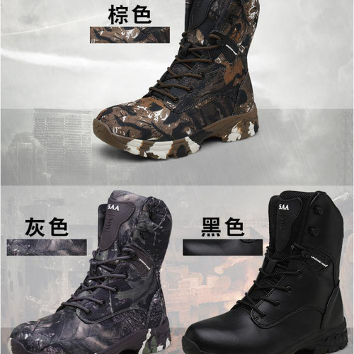 2022 バイクブーツ メンズ ブーツ ライディングブーツ迷彩