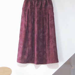 小千谷紬　華紋柄のスカート　着物リメイク 3枚目の画像