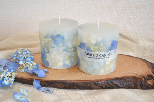 水色あじさいのボタニカルキャンドル キャンドル・キャンドル