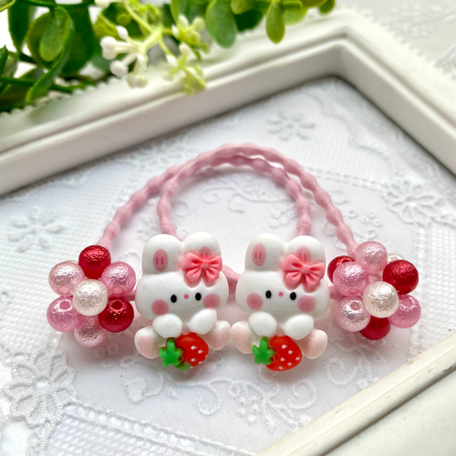 キッズリボン ヘアゴム 細長 いちごうさぎ キッズゴム ❣️1セットのみ❣️ 