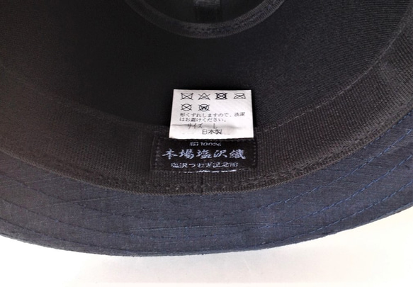 伝統織物のトップブランド塩沢織の中折帽子　Ｌサイズ 7枚目の画像