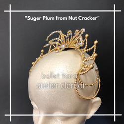 バレエティアラ エスメラルダ・海賊・メドゥーラ その他ヘア